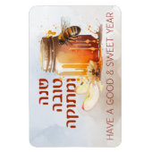 Rosh Hashana Hebrew Honey Apple Shana Tova マグネット (縦)