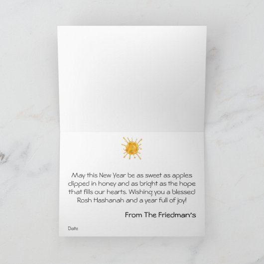 Rosh Hashana Honey Apple美しい挨拶 カード (内部)
