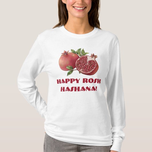 Rosh Hashana Jewish New Year Pomegranateシャツ Tシャツ (正面)