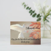 Rosh Hashana L'Shanah Tovaホワイト鳩はがき ポストカード (スタンド正面)