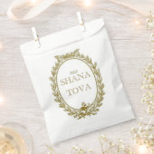 Rosh Hashana Parisian好意フードバッグ フェイバーバッグ (クリップ留めされた状態)