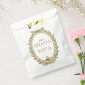 Rosh Hashana Parisian好意フードバッグ フェイバーバッグ (封をした状態)