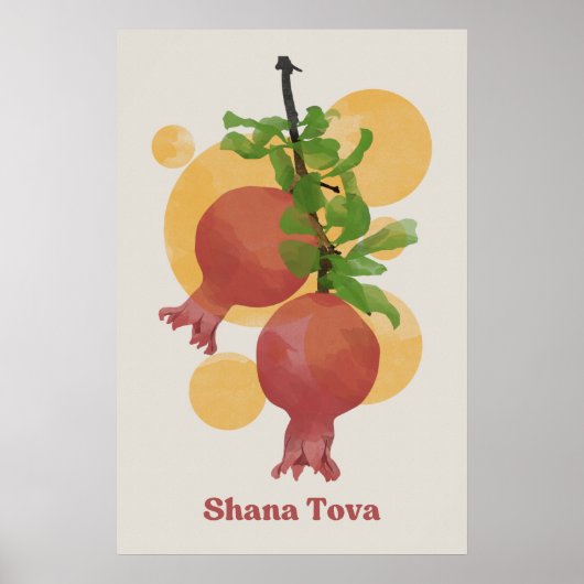 Rosh Hashana Shana Tovaユダヤ人新年 ポスター (正面)