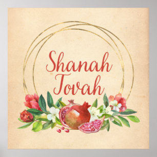 Rosh HaShana Wishes of Shanah Tovah w. Pomegranate ポスター