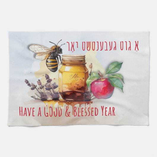 Rosh Hashana Yiddish Greetings Honey Apple キッチンタオル (横)