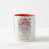 Rosh Hashanahがシャナ・トバの願い マグカップ (中央)