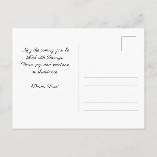 ✡️ Rosh HashanahとDome of Rock & apple ポストカード (裏面)