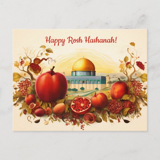 ✡️ Rosh HashanahとDome of Rock & apple ポストカード (正面)