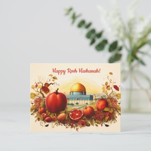 ✡️ Rosh HashanahとDome of Rock & apple ポストカード (スタンド正面)