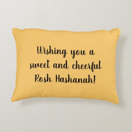 Rosh Hashanahのりんごのザクロの蜂蜜のユダヤ人の新しい アクセントクッション (裏面)