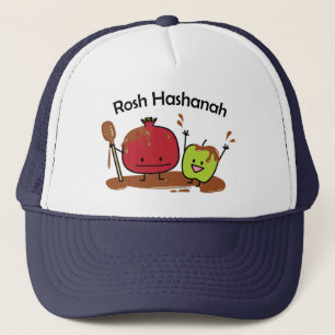 Rosh Hashanahのりんごのザクロの蜂蜜のユダヤ人の新しい キャップ