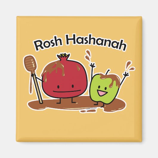Rosh Hashanahのりんごのザクロの蜂蜜のユダヤ人の新しい マグネット (正面)