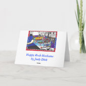 Rosh Hashanahのテーブル シーズンカード (裏面)