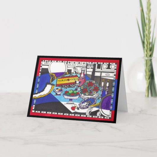 Rosh Hashanahのテーブル シーズンカード (正面)