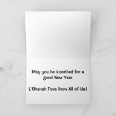 Rosh Hashanahのパズル シーズンカード (内部)