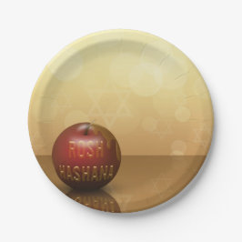 Rosh Hashanahのユダヤ人の新年-紙皿 ペーパープレート