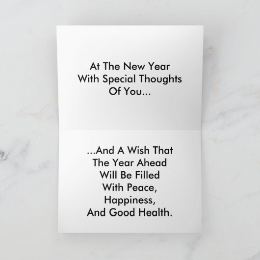 Rosh Hashanahの挨拶状 シーズンカード (内部)