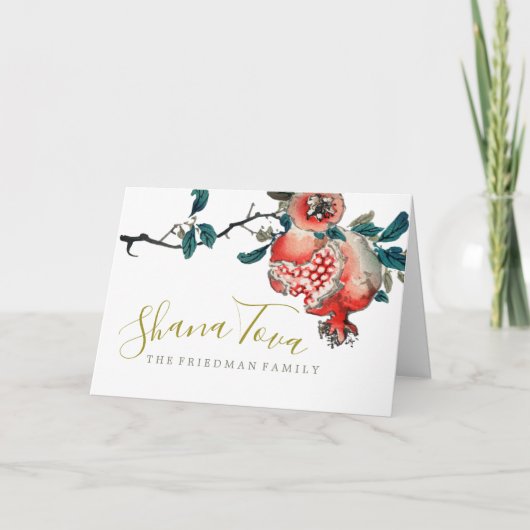 Rosh Hashanahの新年の菓子のザクロ カード (正面)