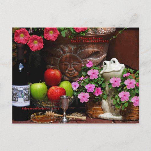 Rosh Hashanahはギフトを梳きます シーズンポストカード (正面)