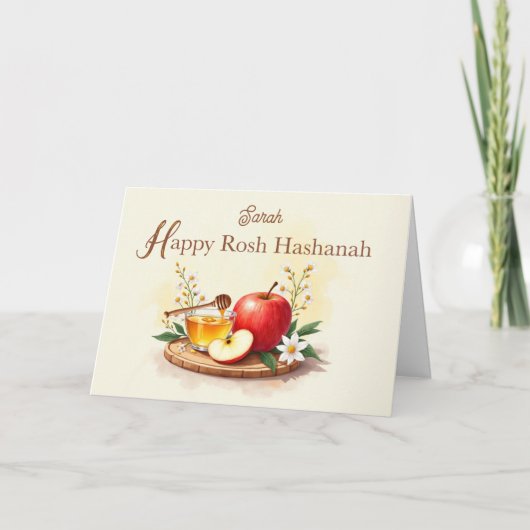 Rosh Hashanahりんご花と蜂蜜の花をパーソナライズ カード (正面)