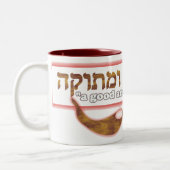 Rosh Hashanahカスタマイズ可能 ツートーンマグカップ (左)