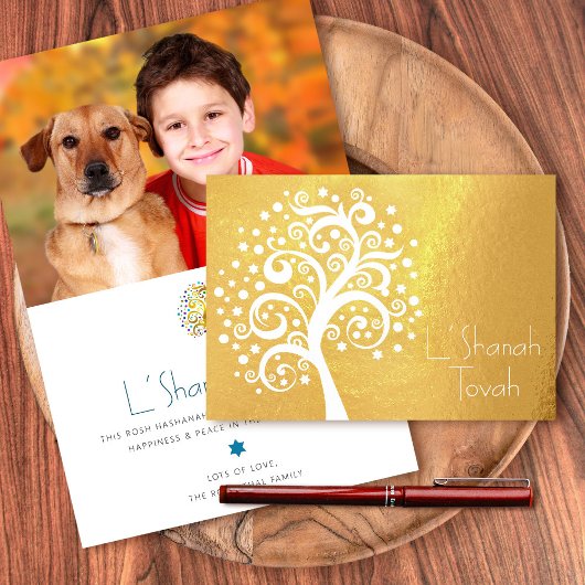 Rosh Hashanahカスタム金ゴールドの写真の実在ツリー 箔カード