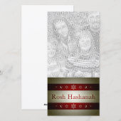 Rosh Hashanahフォトカード シーズンカード (正面/裏面)