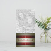 Rosh Hashanahフォトカード シーズンカード (スタンド正面)