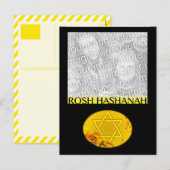 Rosh Hashanahフォトカード シーズンポストカード (正面/裏面)