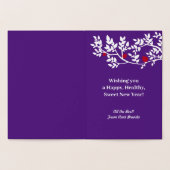 Rosh Hashanahヘブライの鳥の木とザクロ 箔カード (内部)