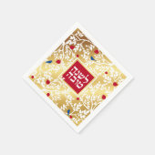 Rosh Hashanahヘブライ語ユダヤ人の新年の挨拶 スタンダードカクテルナプキン (角)