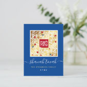 Rosh Hashanahヘブライ語ユダヤ人の新年の挨拶 ポストカード (スタンド正面)