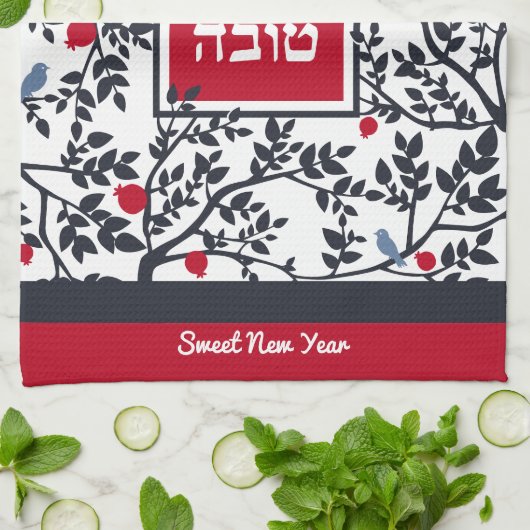 Rosh Hashanahヘブライ語ユダヤ人新年の挨拶 キッチンタオル (折り畳み)