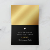 Rosh Hashanahモダンユダヤ人新年のフォトカード シーズンカード (内部)