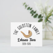 Rosh Hashanahユダヤ人の新年パーソナライズされた名 シーズンポストカード (スタンド正面)