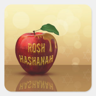 Rosh Hashanahユダヤ人ハニーアップル スクエアシール