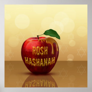 Rosh Hashanahユダヤ人ハニーアップル ポスター