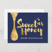 Rosh Hashanahユダヤ人ヘブライ新年郵便カード シーズンポストカード (正面/裏面)