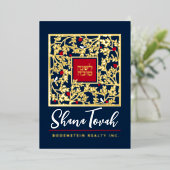 Rosh Hashanahユダヤ人新年の挨拶企業の 箔シーズンカード (立ち正面)