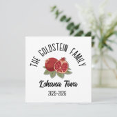 Rosh Hashanahユダヤ人新年パーソナライズされた名Ho シーズンカード (スタンド正面)