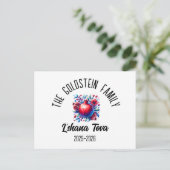 Rosh Hashanahユダヤ人新年パーソナライズされた名Ho シーズンポストカード (スタンド正面)