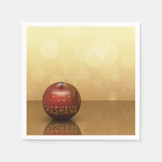 Rosh Hashanahユダヤ人新年 – 紙ナプキン スタンダードカクテルナプキン (正面)