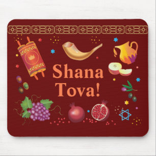 Rosh Hashanahユダヤ人新年Shana Tova マウスパッド