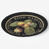 Rosh Hashanahユダヤ人新年Shanah Tovah ペーパープレート (アングル)
