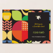 Rosh Hashanahユダヤ新年ヘブライ語箔カード 箔カード (内部)