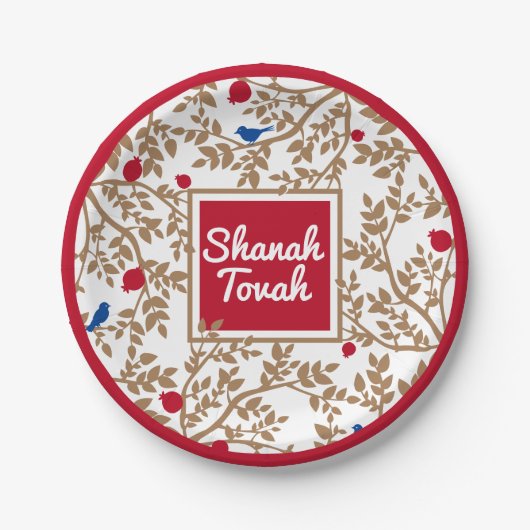 Rosh Hashanahユダヤ正月の鳥とザクロ ペーパープレート (正面)