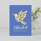 Rosh Hashanah平和シャロムドーヴユダヤ正月 箔シーズンカード (立ち正面)