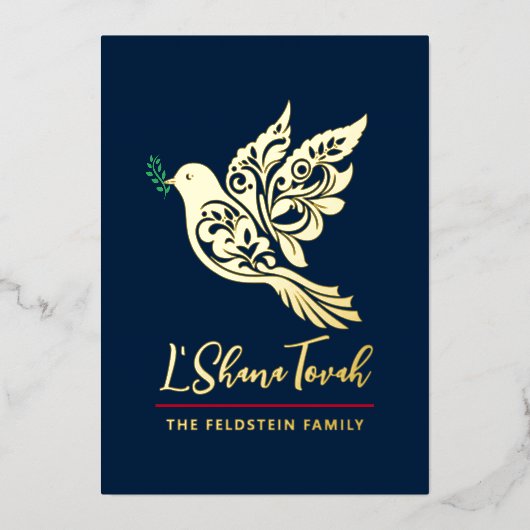 Rosh Hashanah平和シャロムドーヴユダヤ正月 箔シーズンカード (正面)