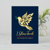 Rosh Hashanah平和シャロムドーヴユダヤ正月 箔シーズンカード (立ち正面)