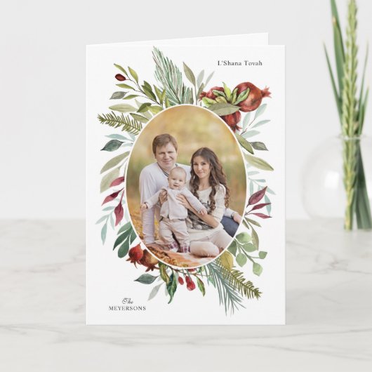 ROSH HASHANAH水色葉写真挨拶 カード (正面)